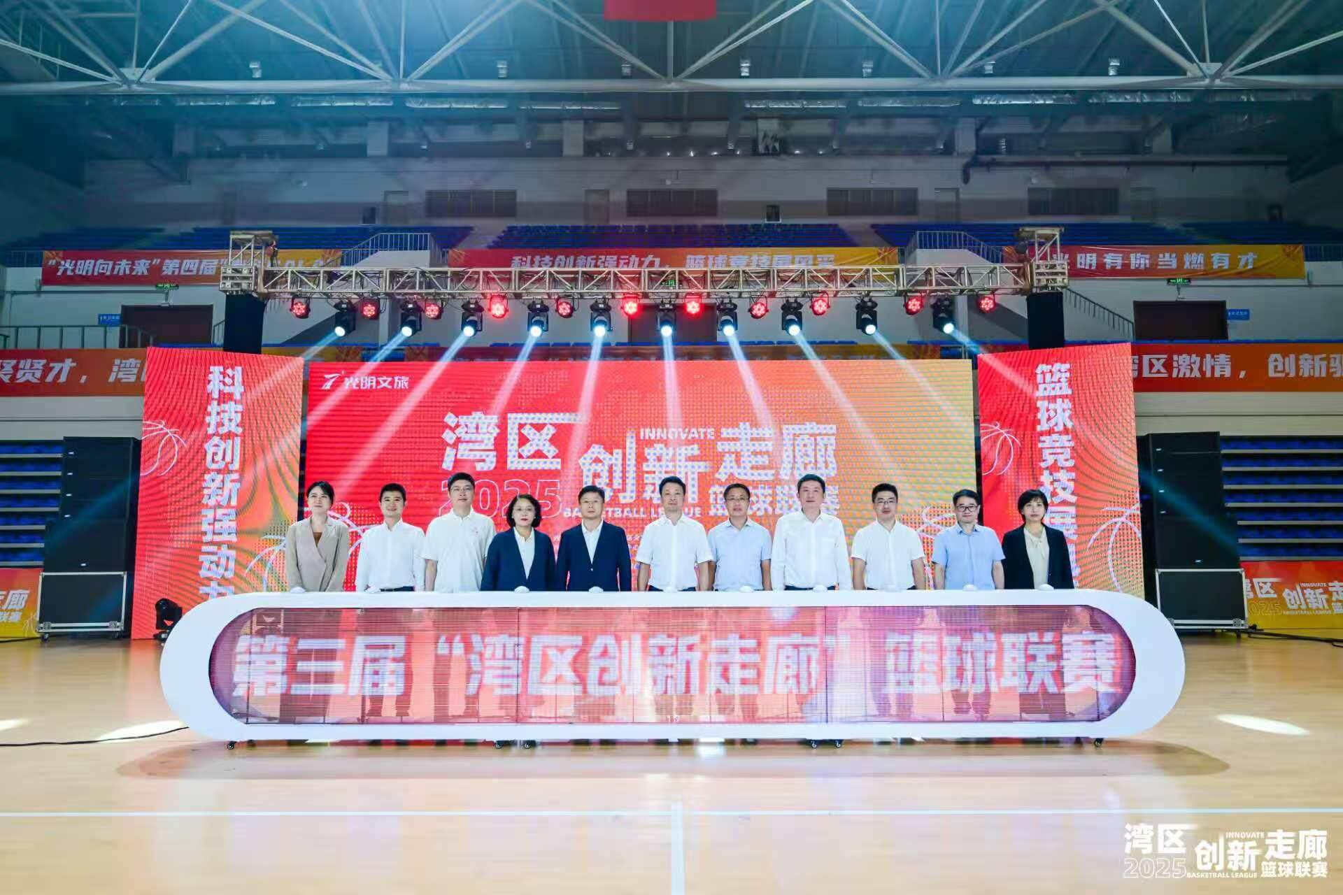 其中高层次