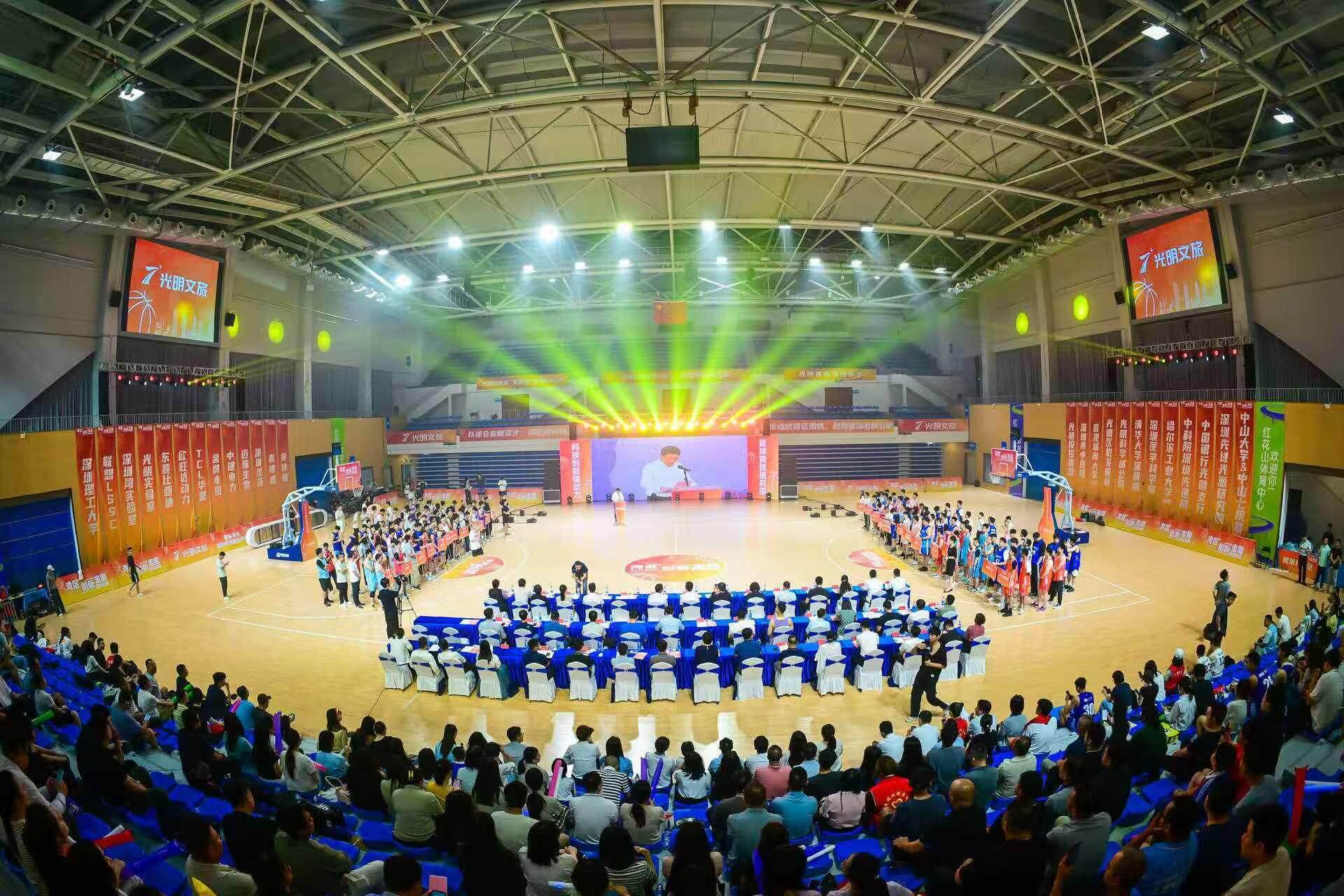风采, amp