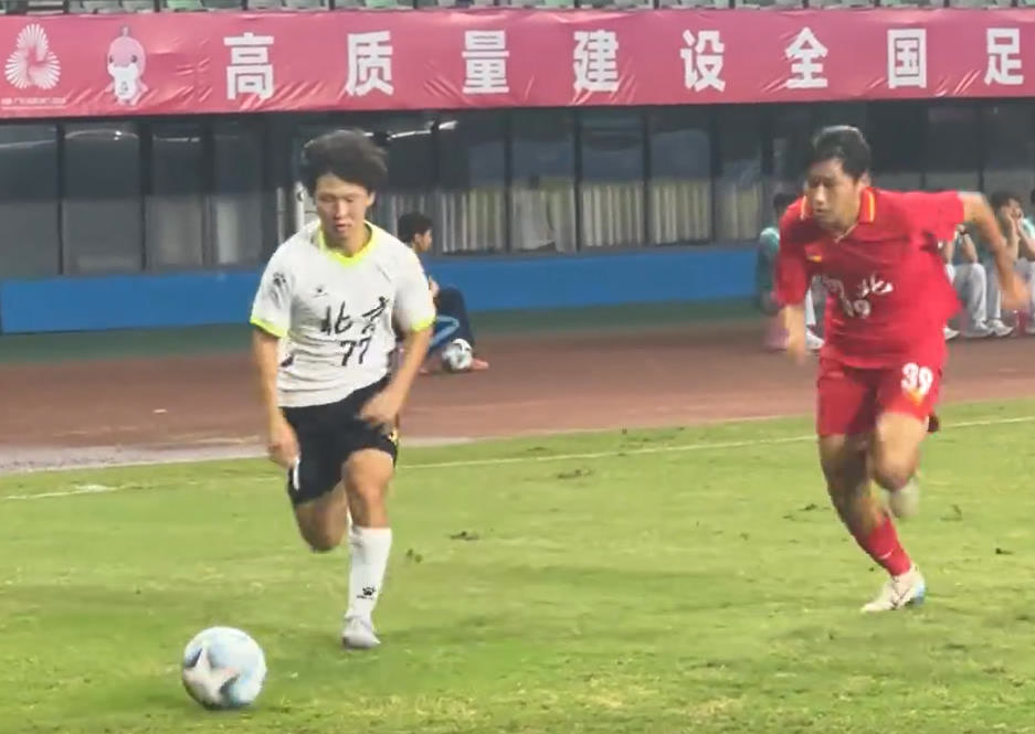 yid, 北京队夺得, 完胜江苏队