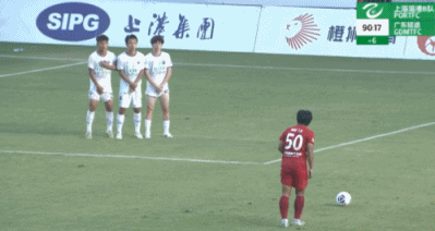 最终