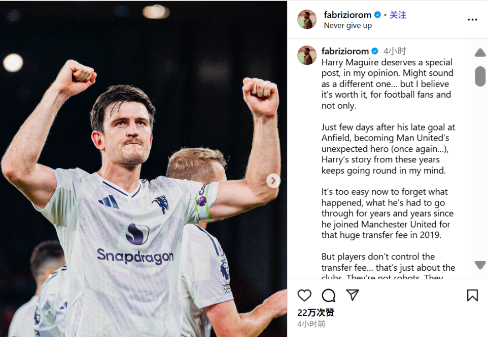 从不反应过 从不反应过