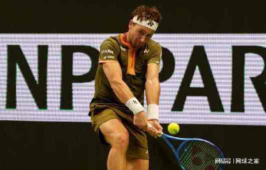 ue, 美国网球名 ue, 美国网球名