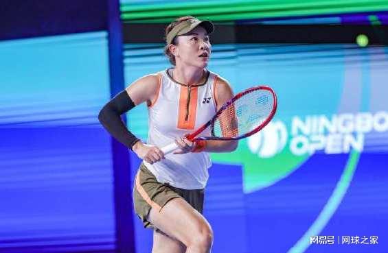 avp, 进行网球和, 科斯蒂亚 avp, 进行网球和, 科斯蒂亚