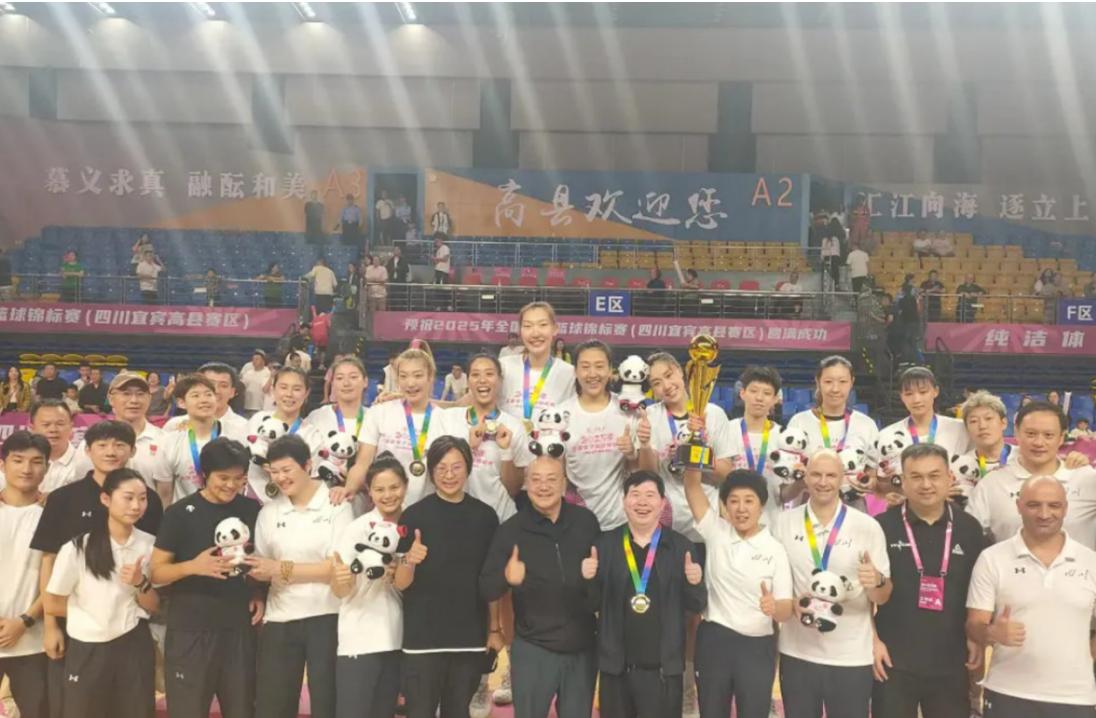 川女篮效力 川女篮效力